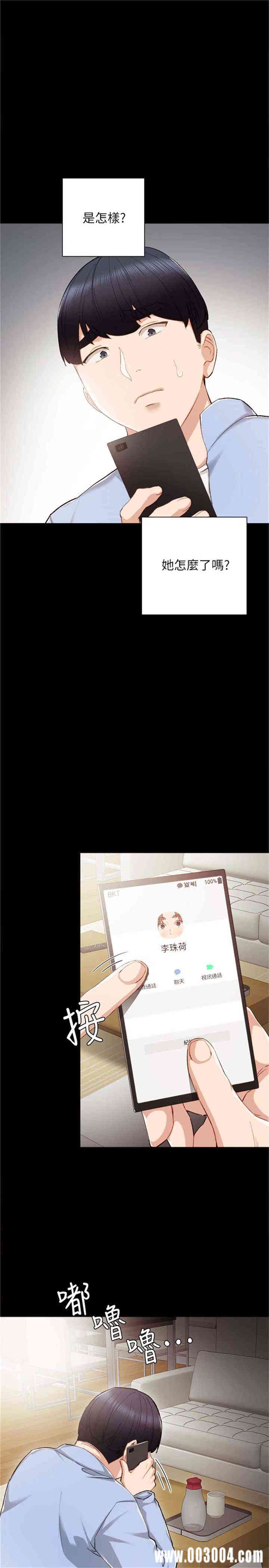 第1张
