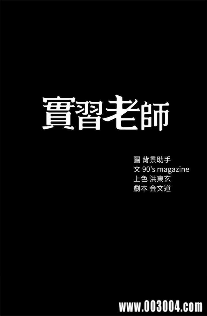 第3张
