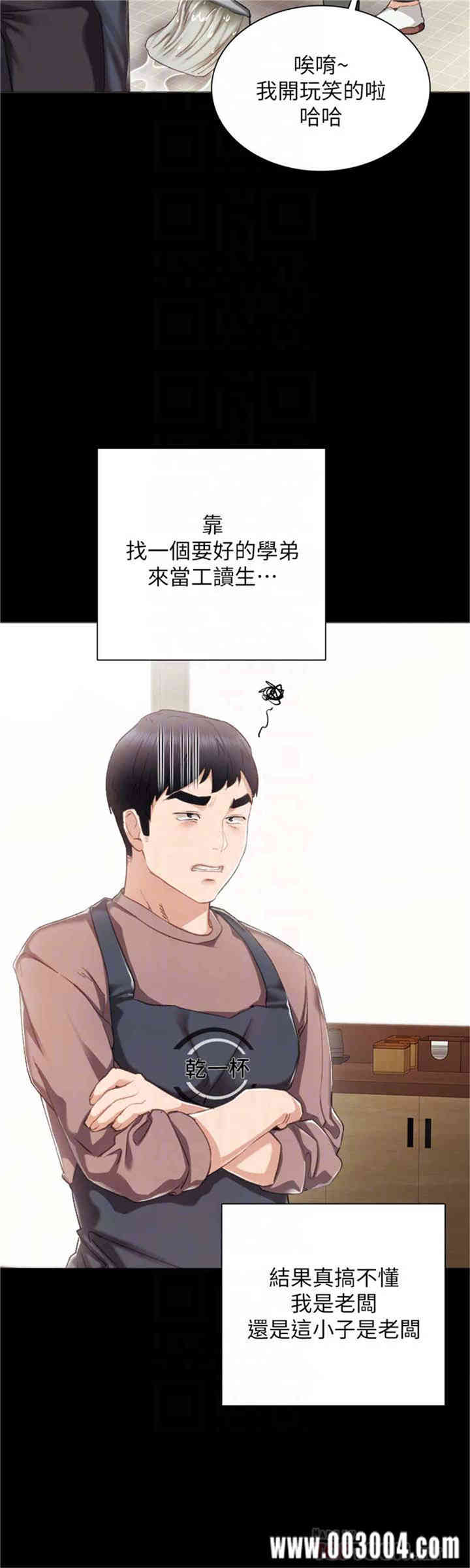 第7张