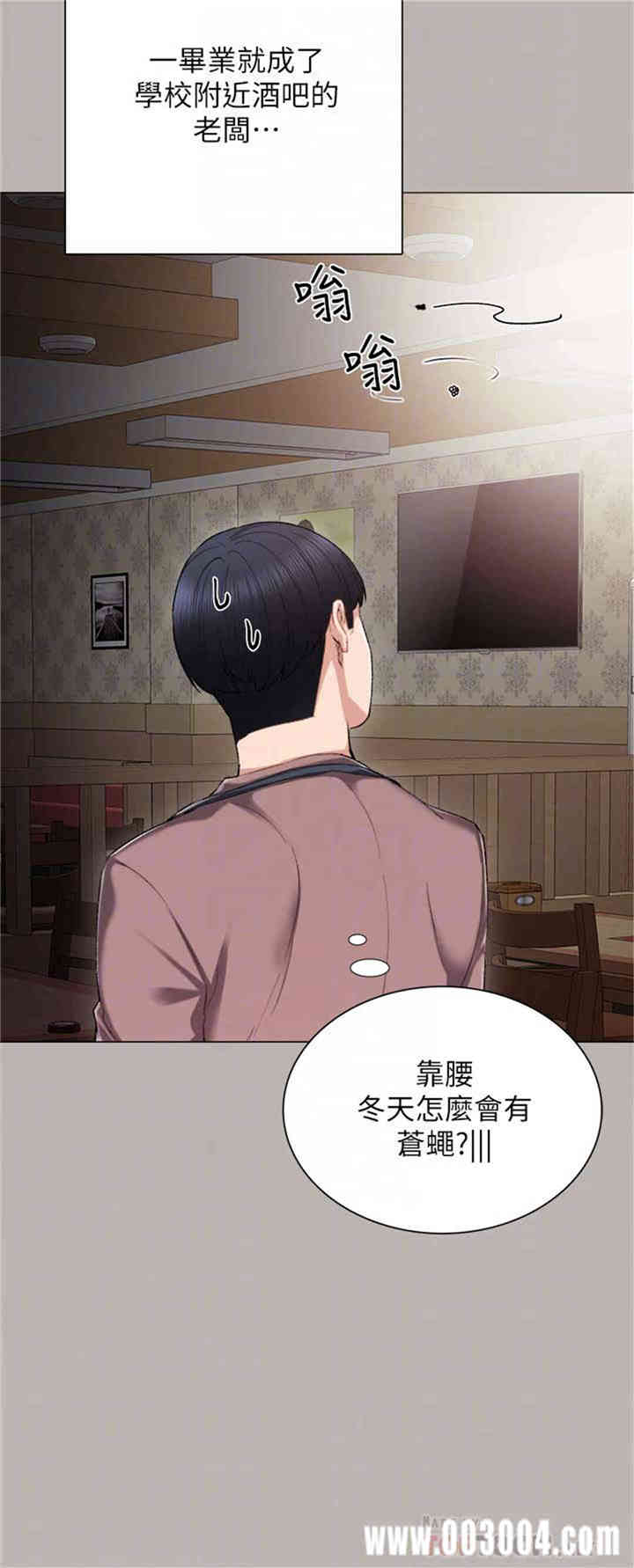第11张