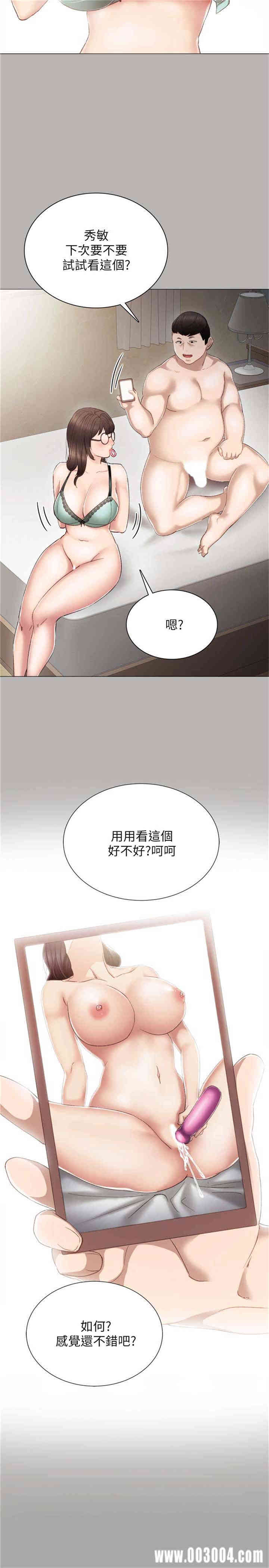 第18张