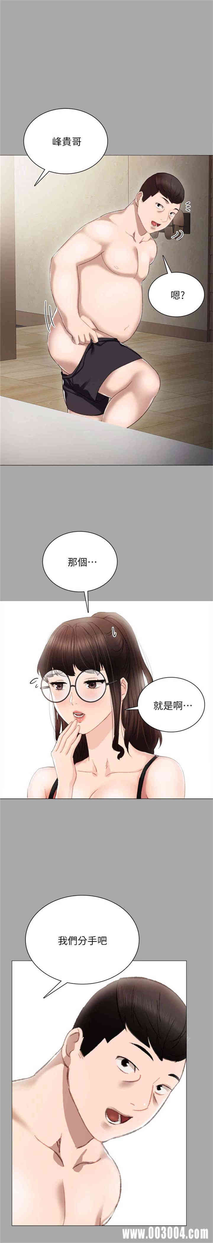 第20张