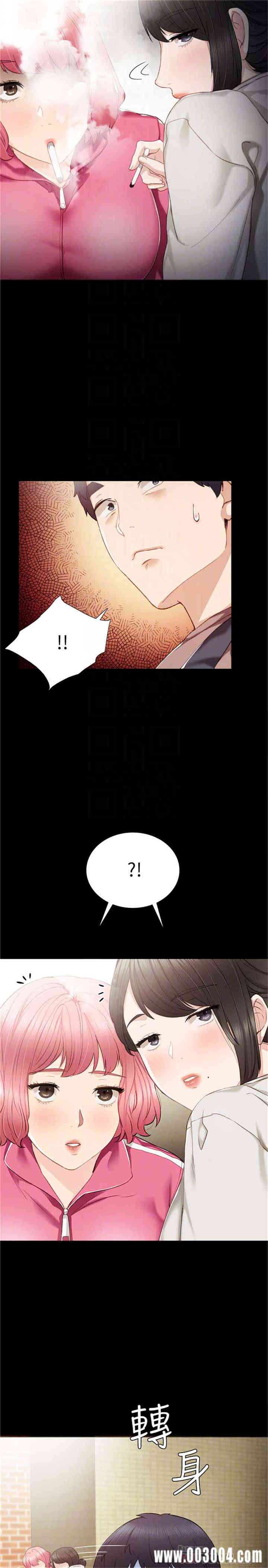 第29张