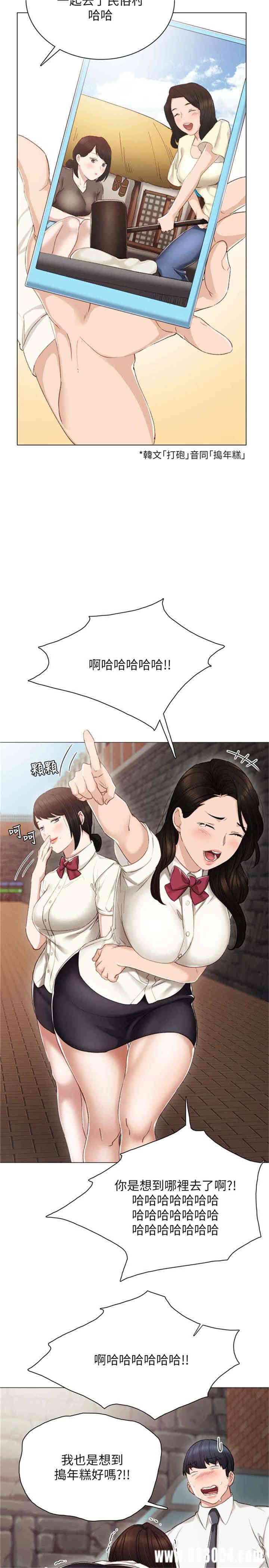 第34张