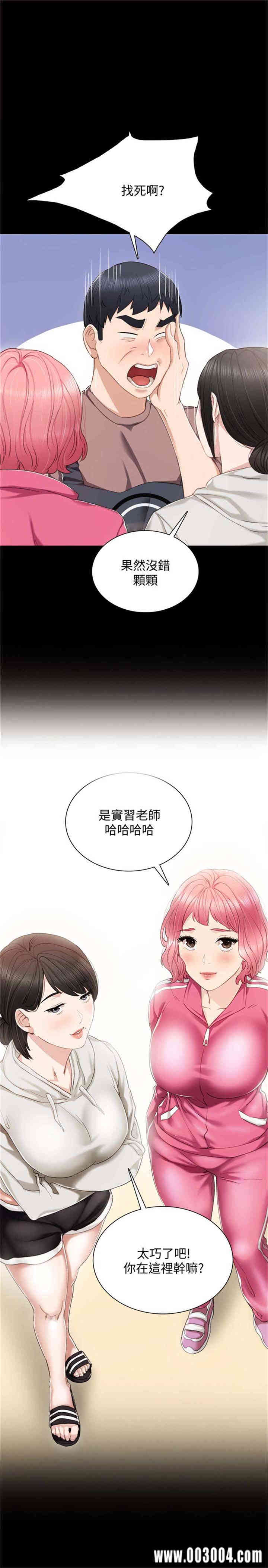 第40张