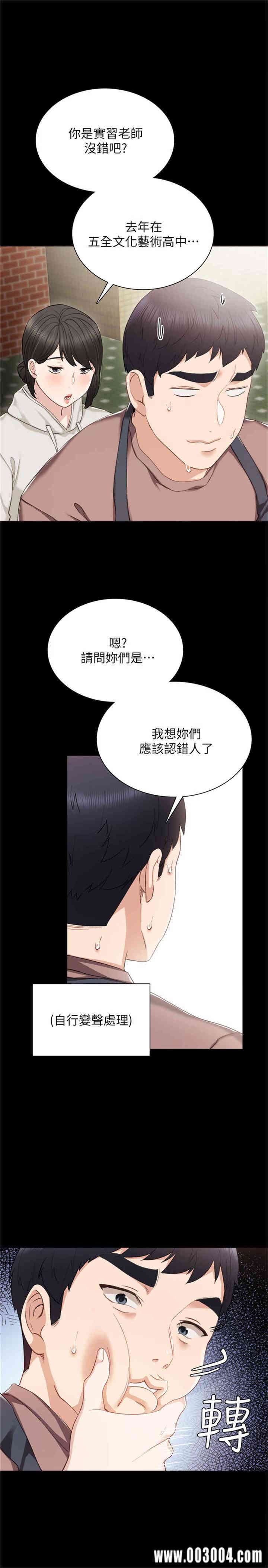 第1张
