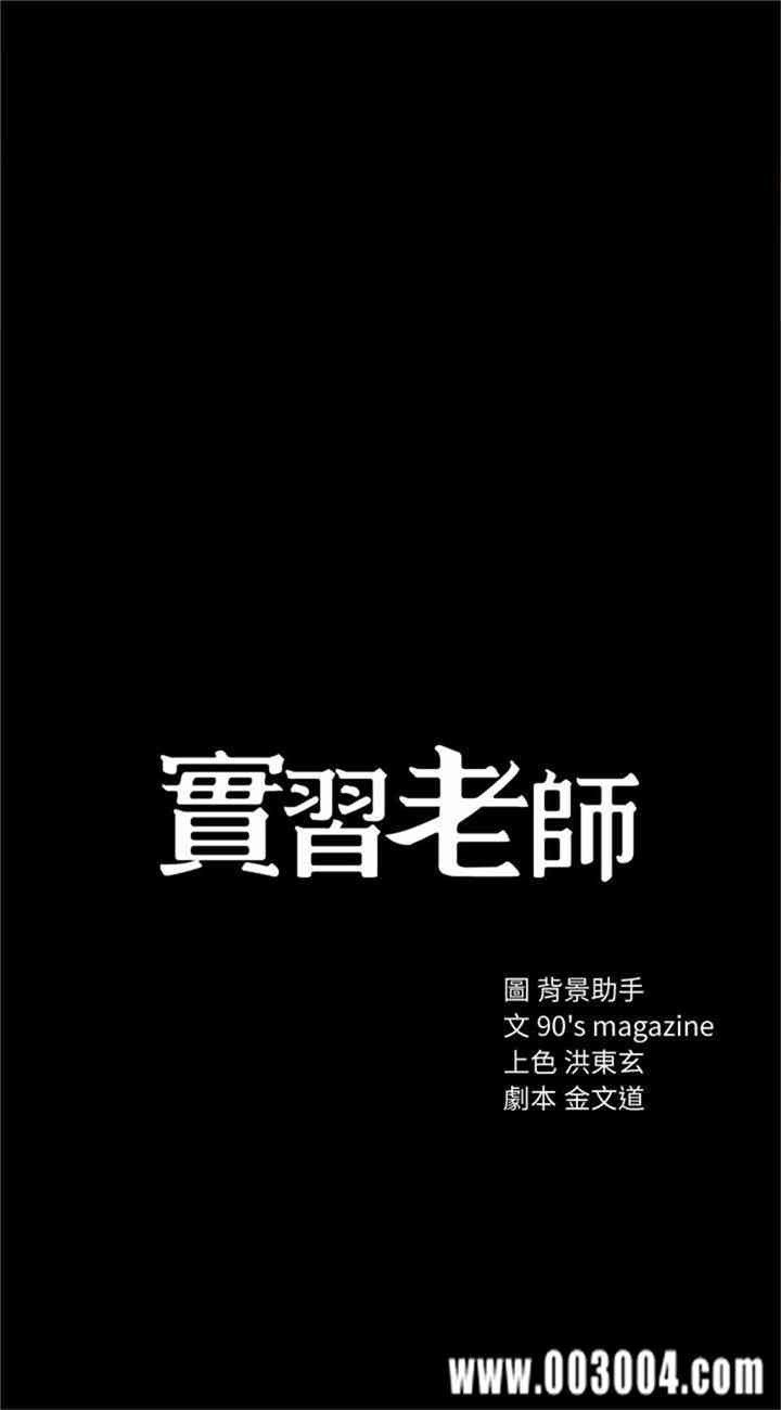 第4张
