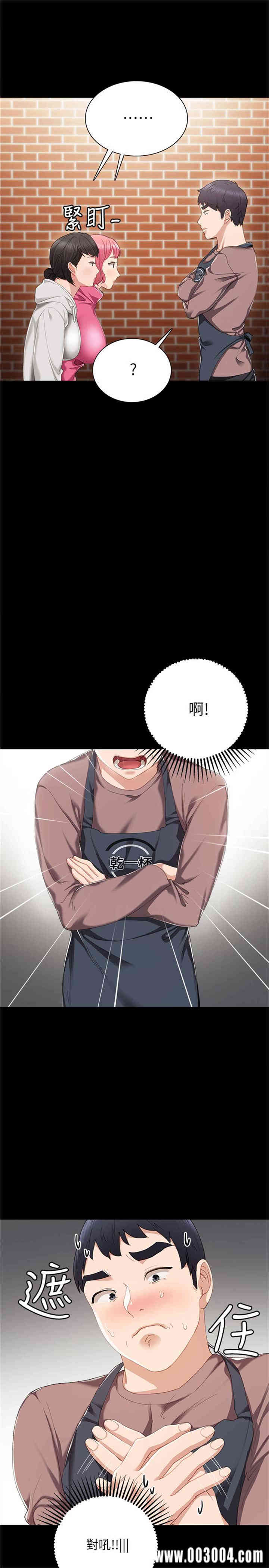 第5张