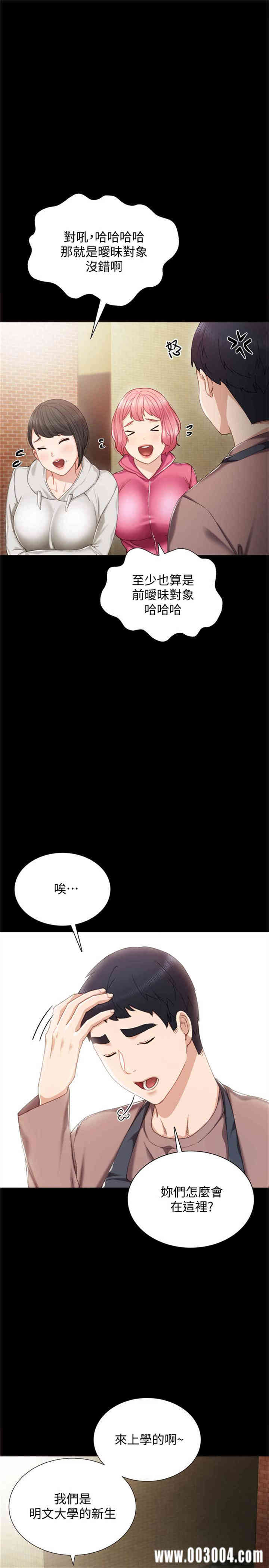第7张