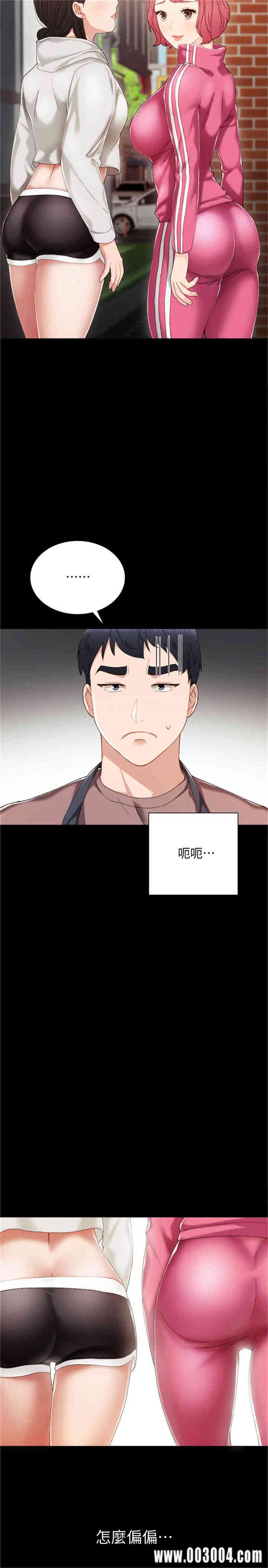 第9张