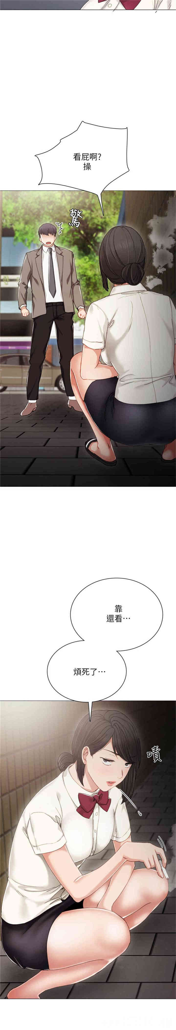 第11张