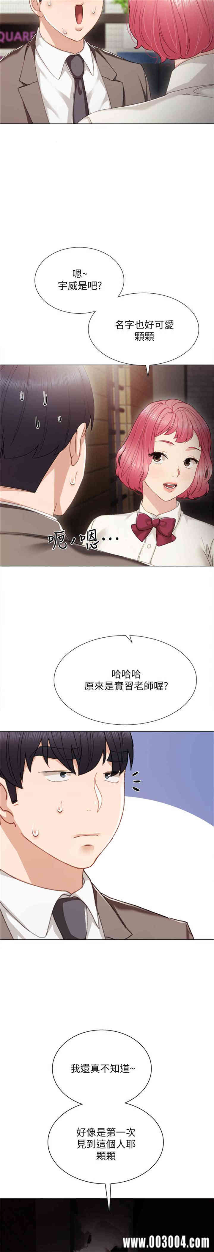 第15张