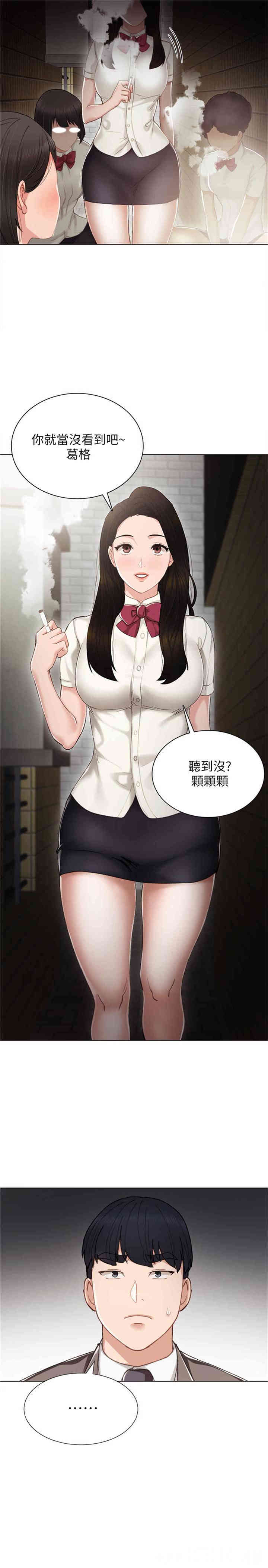 第16张