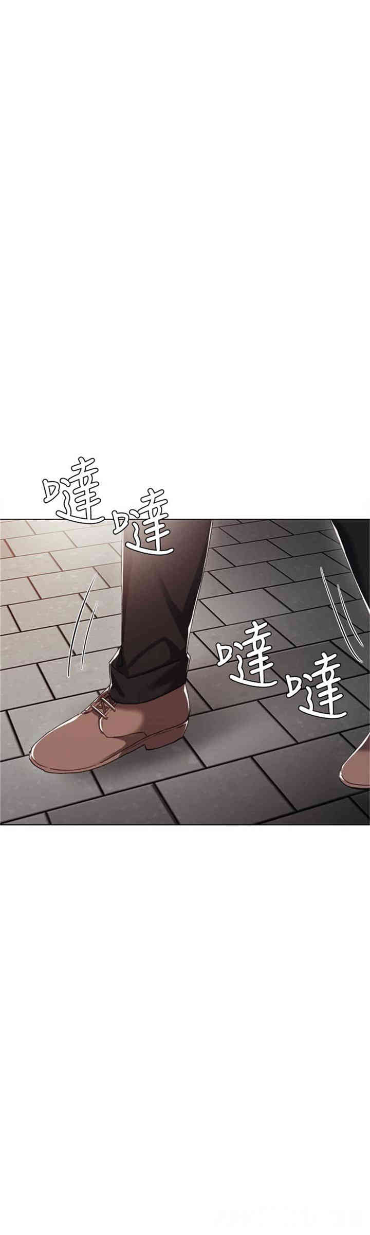 第17张
