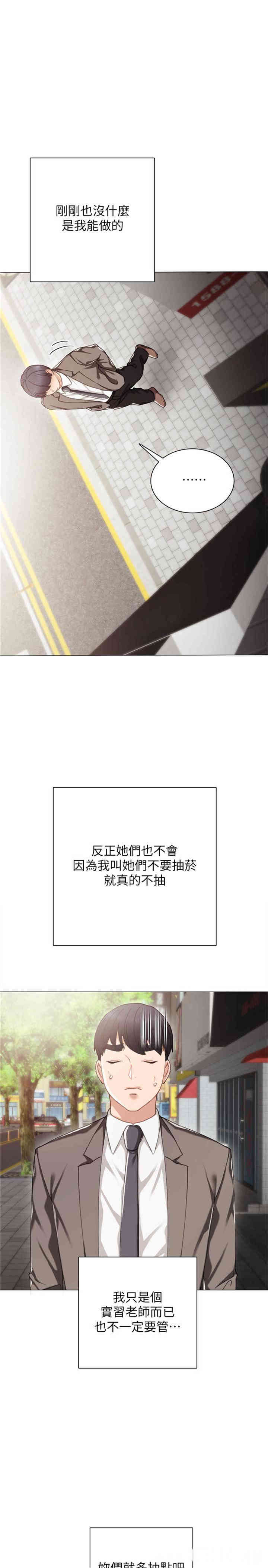 第18张
