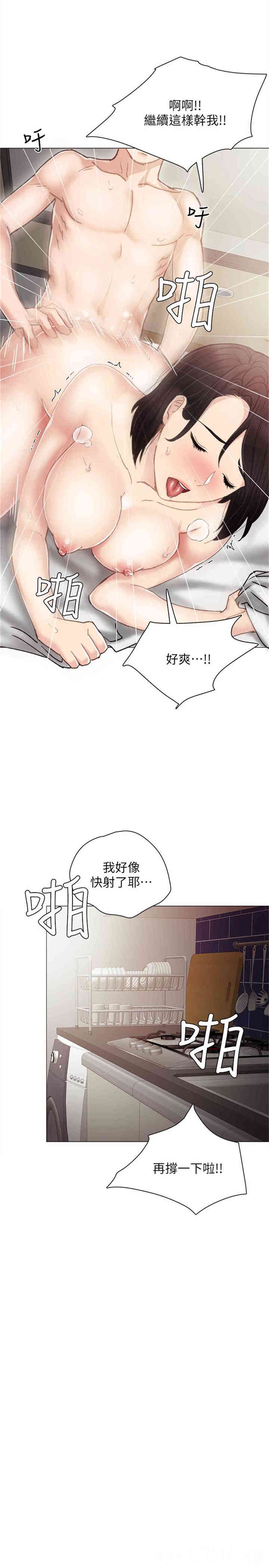 第22张
