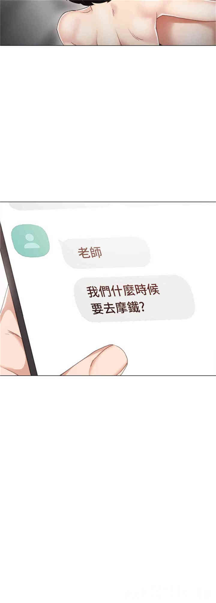 第25张