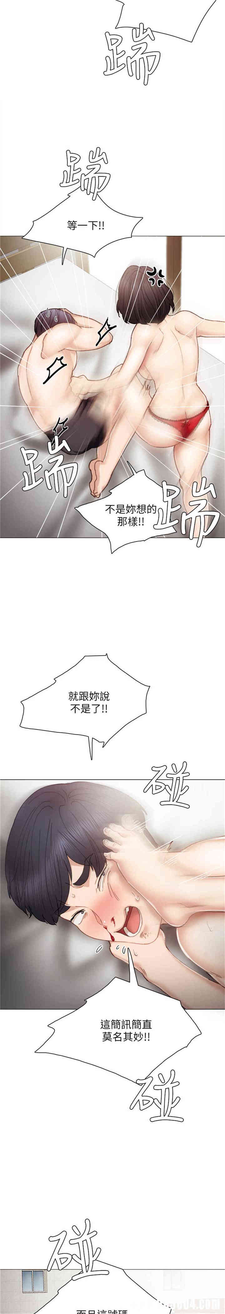 第27张