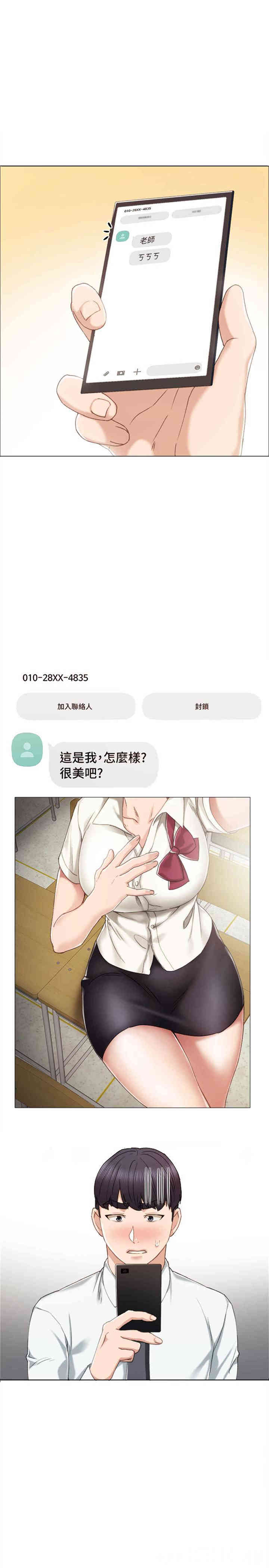 第1张