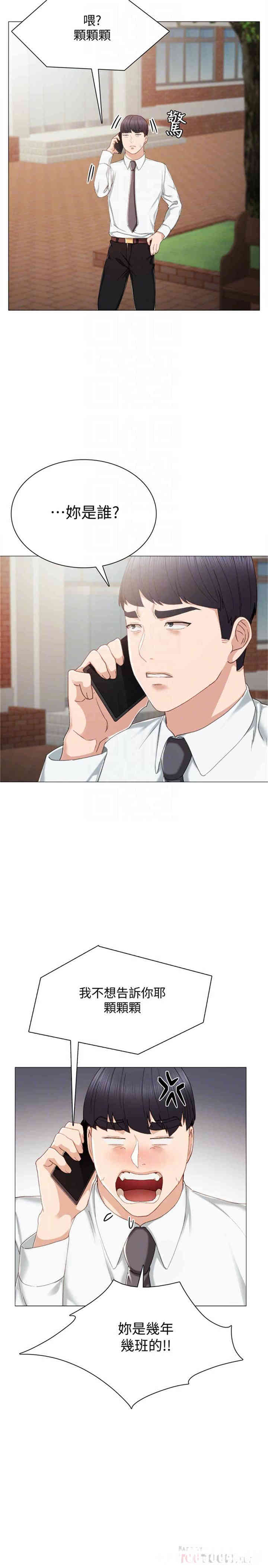 第8张