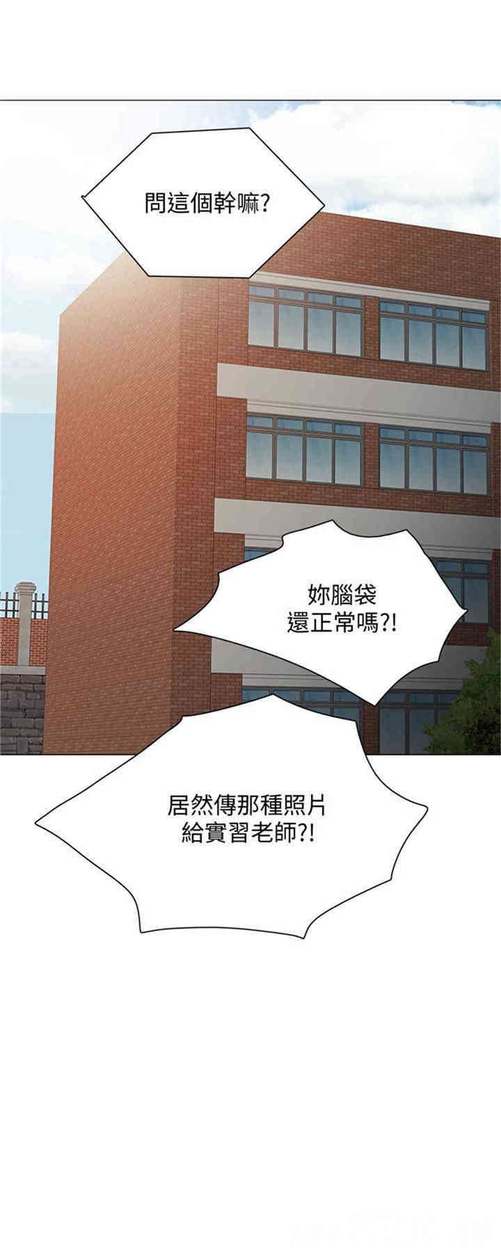 第9张