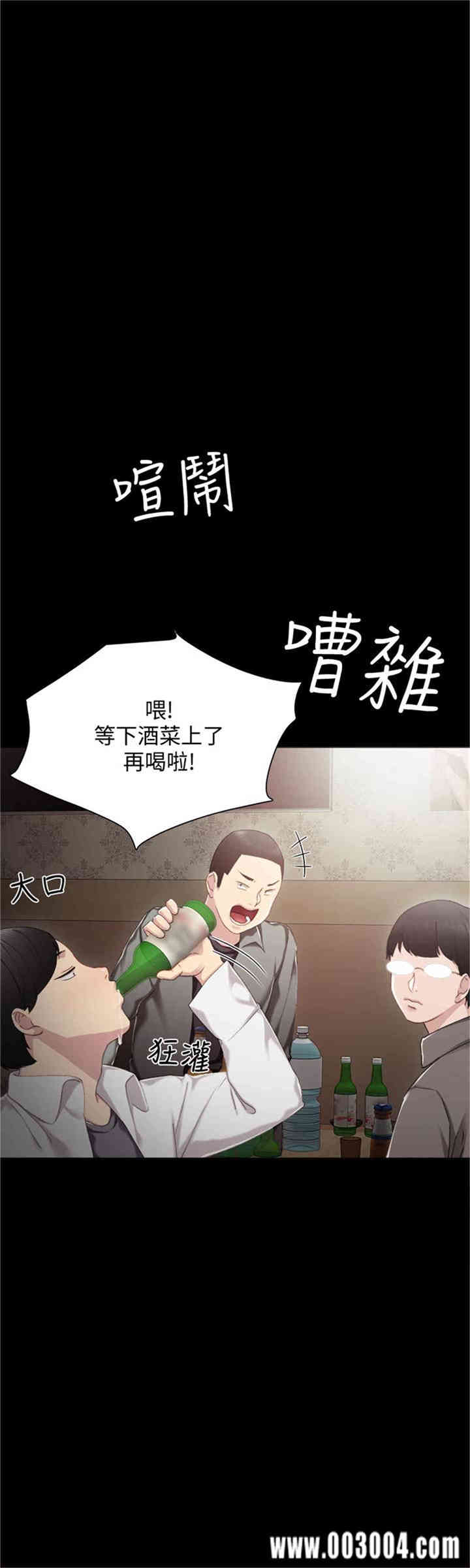 第29张