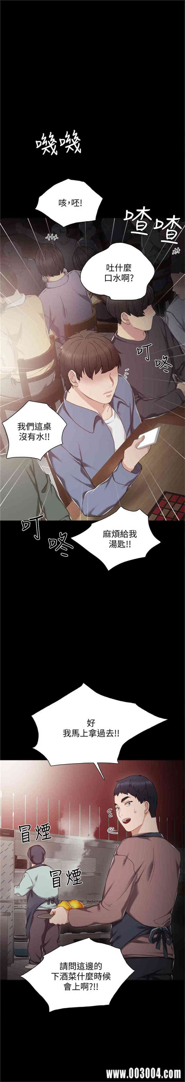 第30张