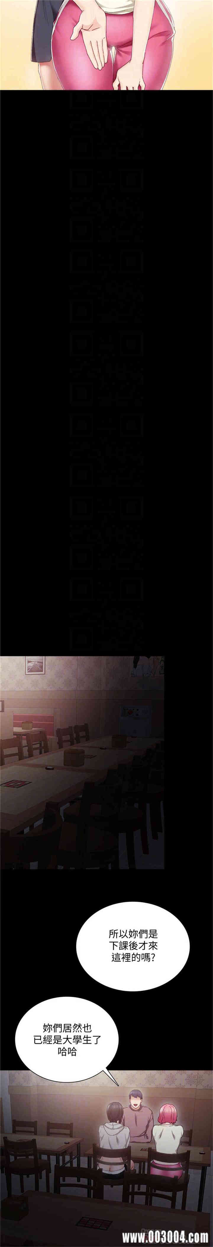 第18张