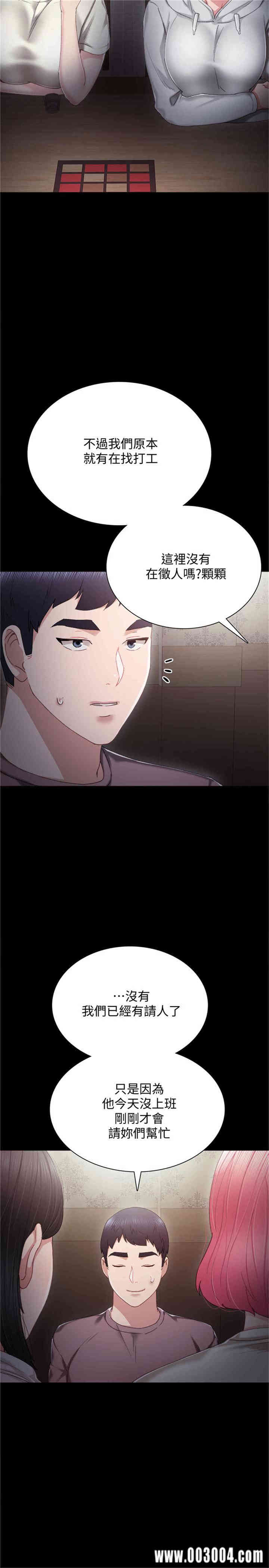 第22张