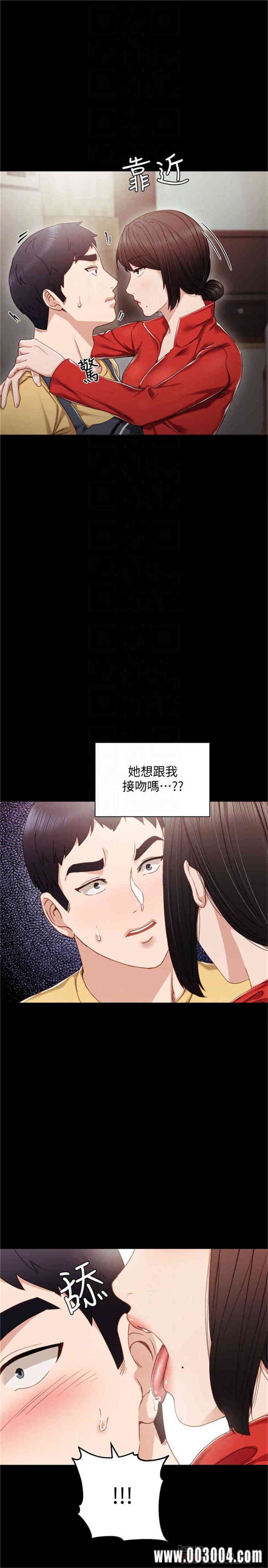 第4张