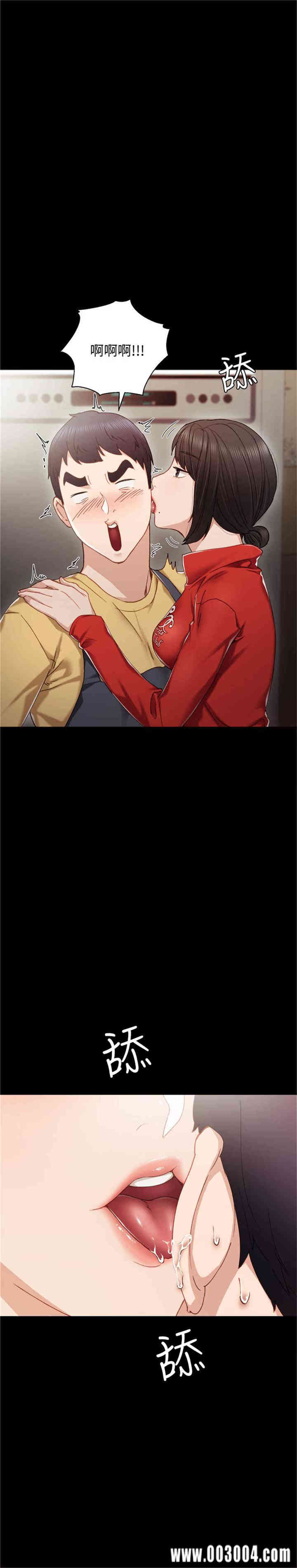 第5张
