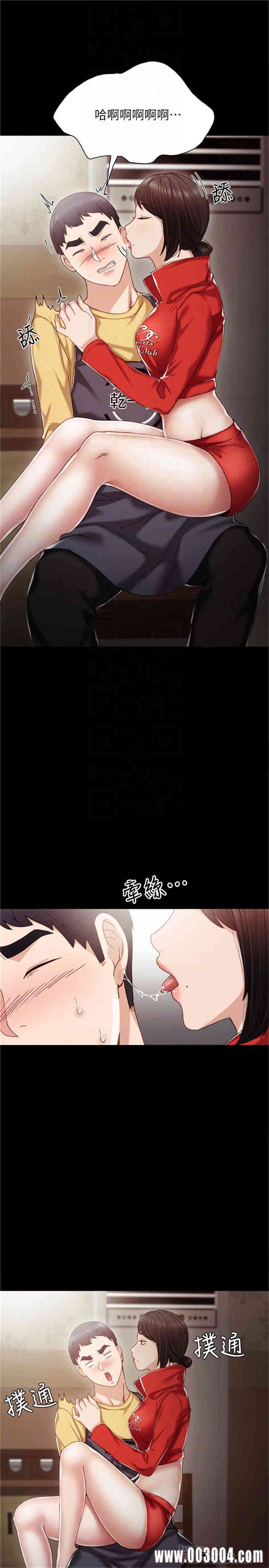 第6张