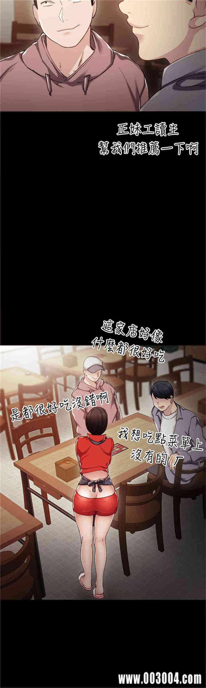 第9张