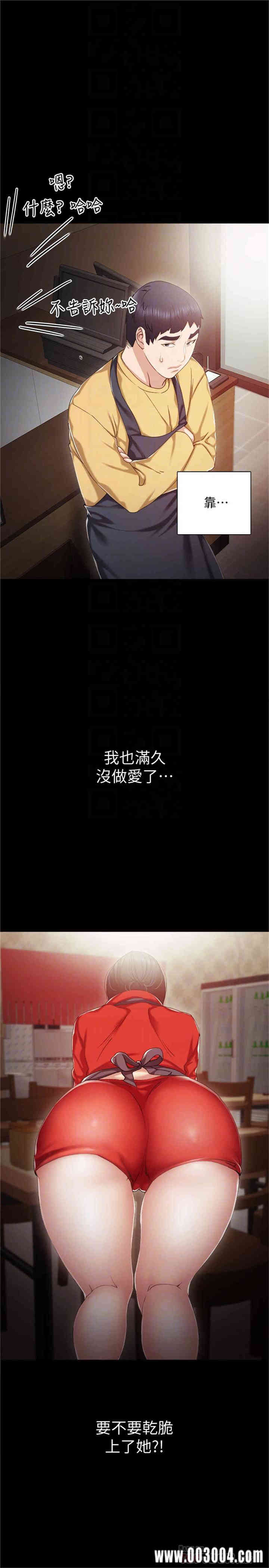 第10张