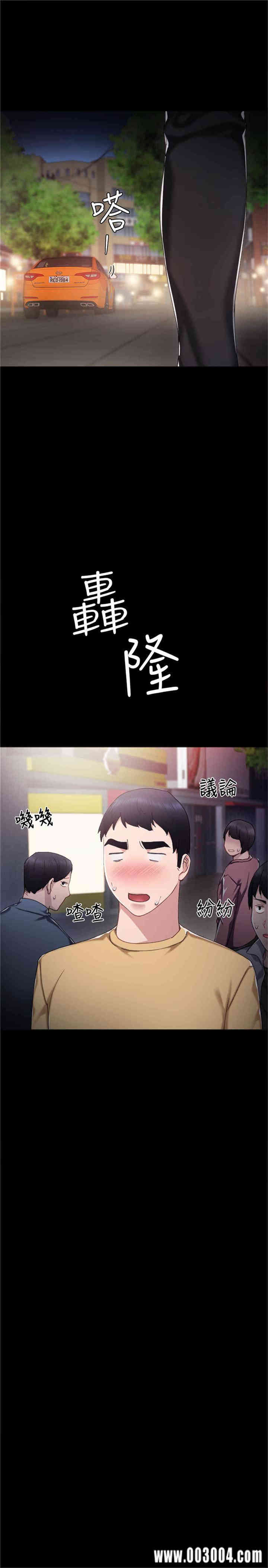 第22张