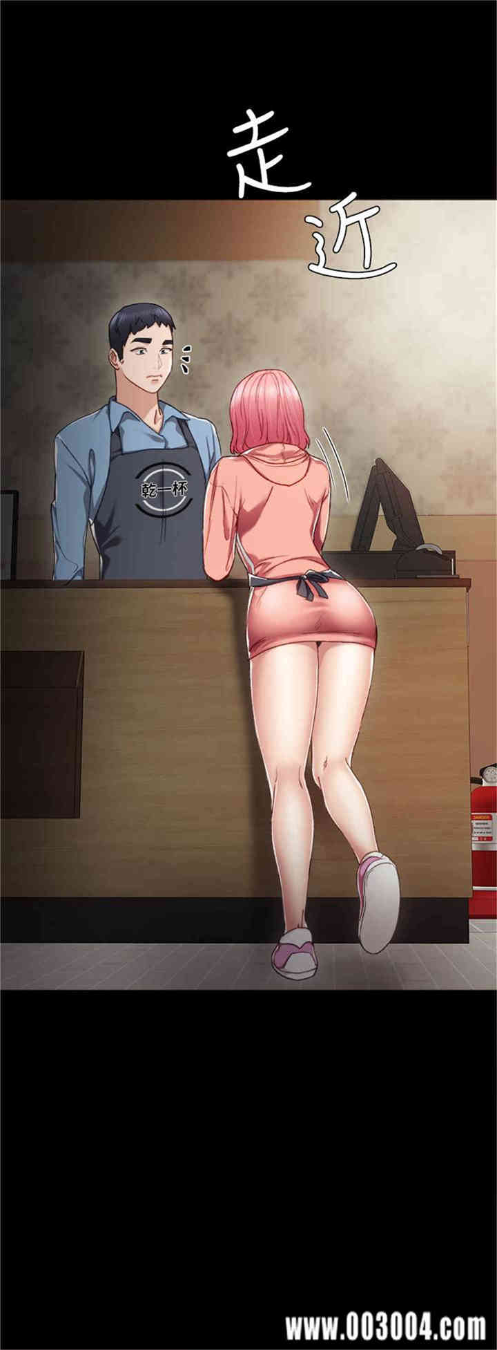 第29张