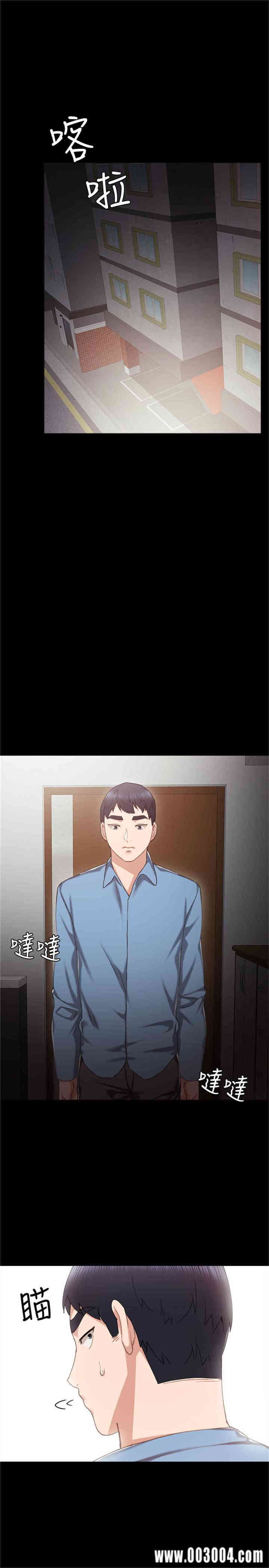 第35张