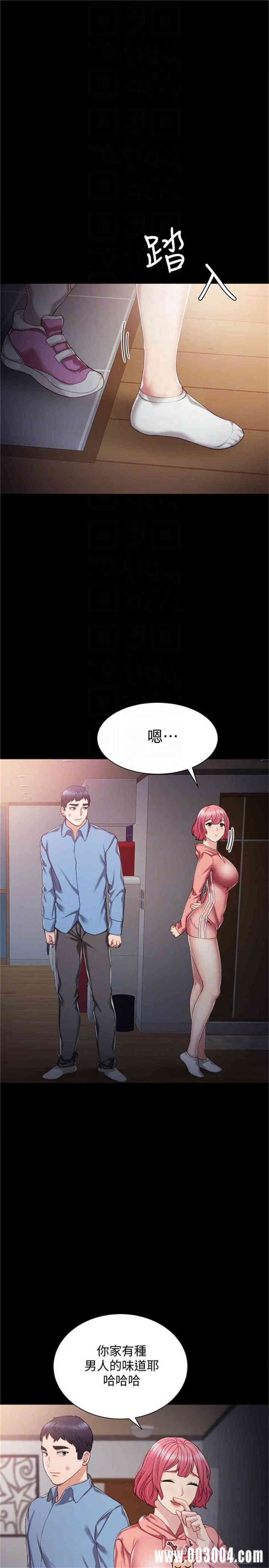 第4张