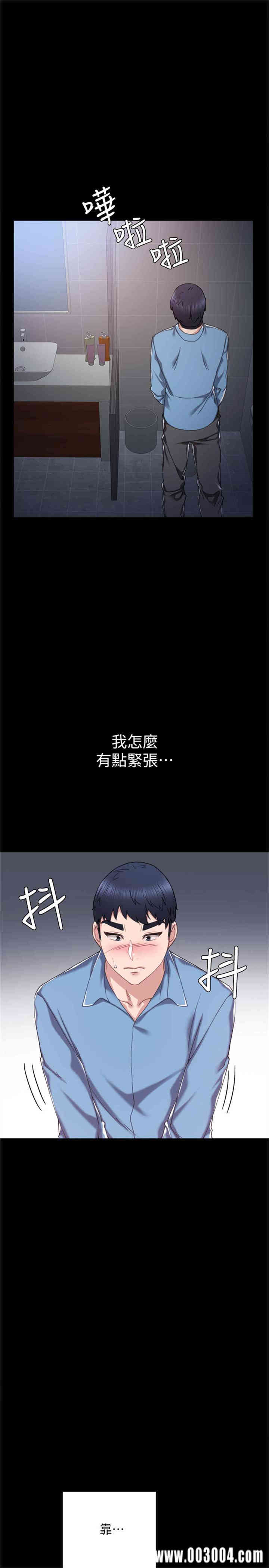 第11张