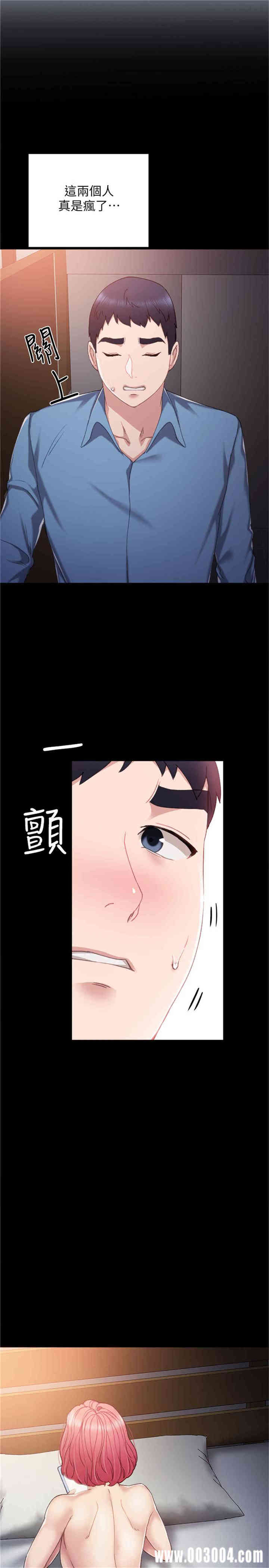 第13张