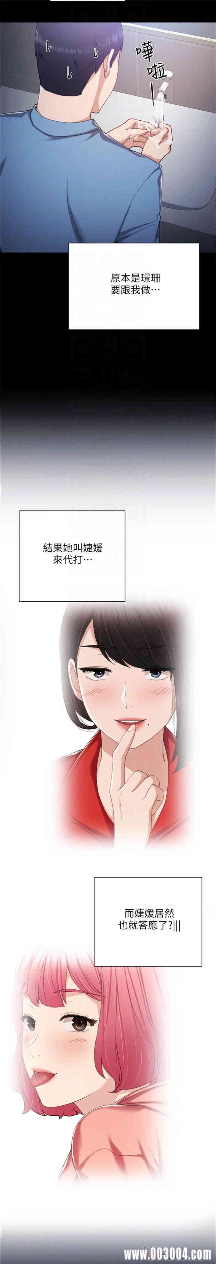 第12张