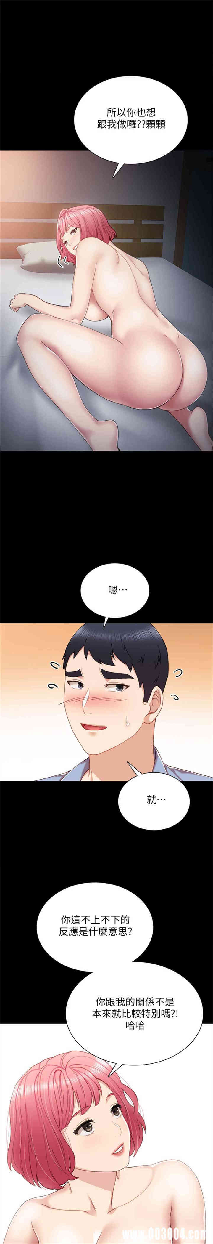 第22张