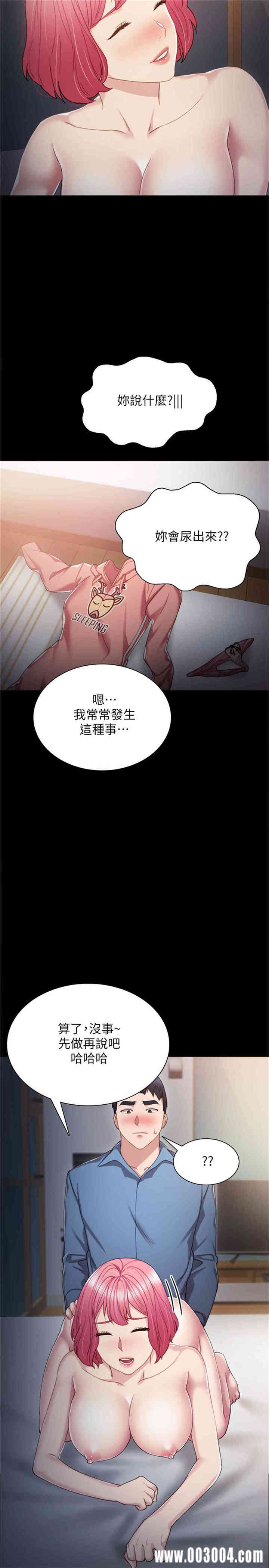 第24张