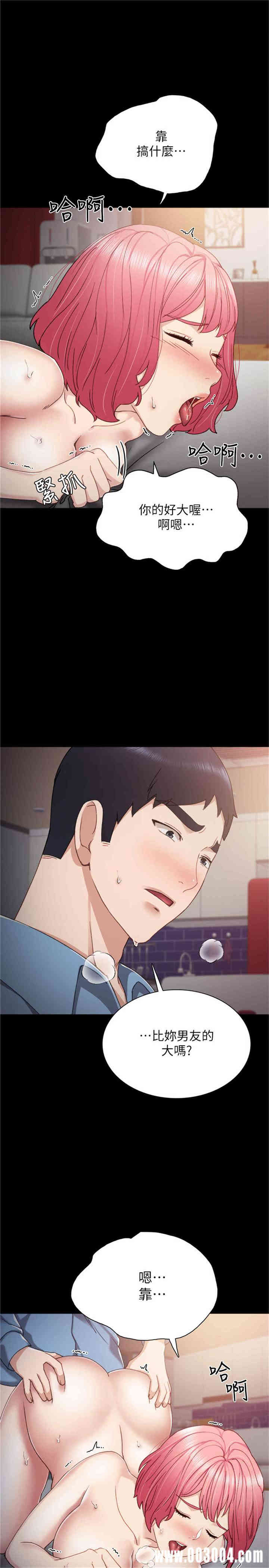 第1张