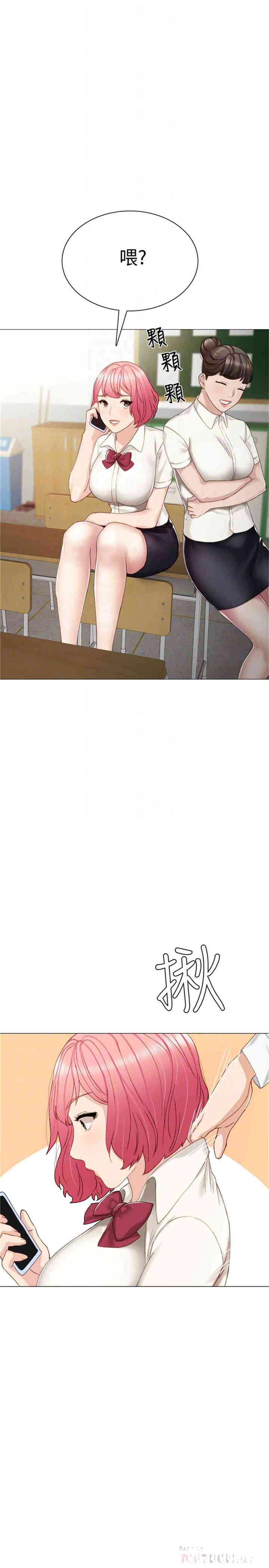 第8张