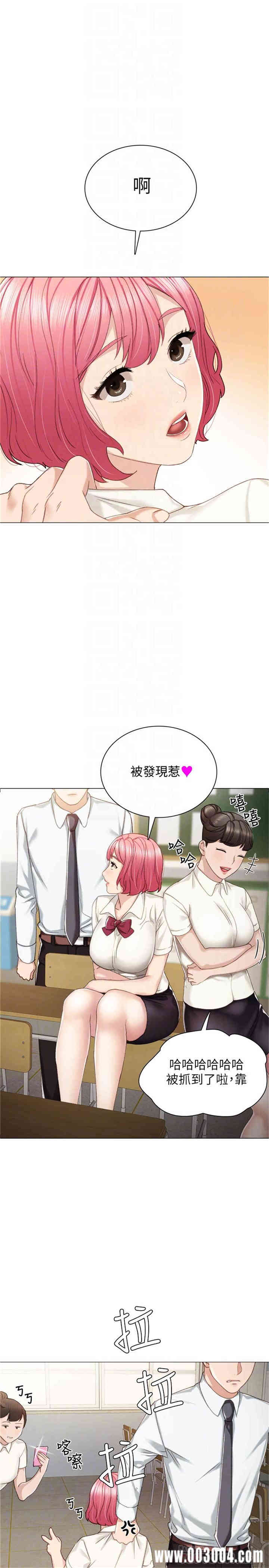第10张