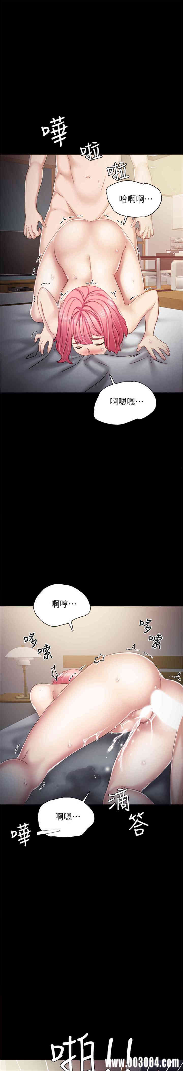 第27张