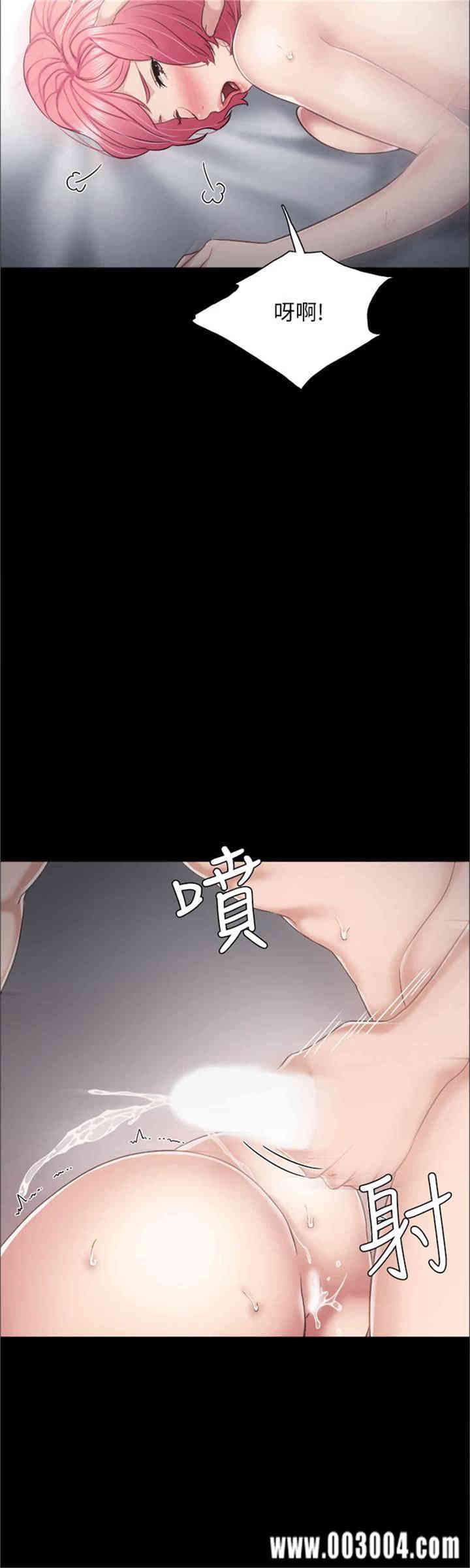 第29张