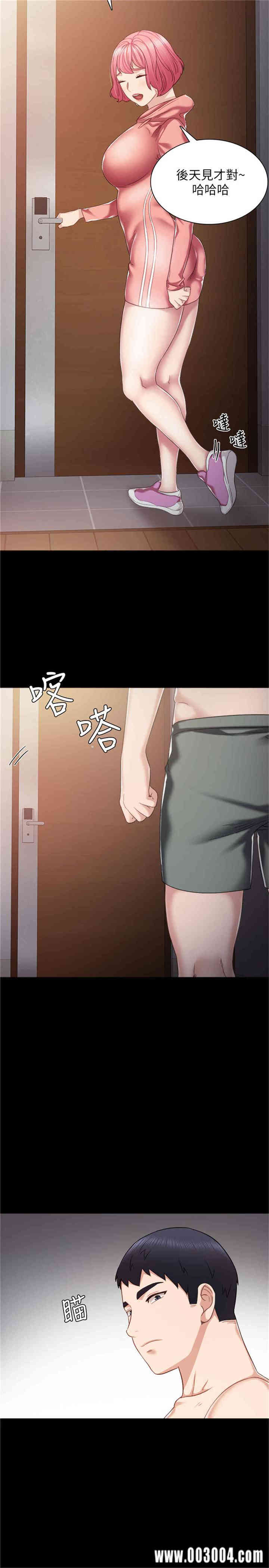 第32张