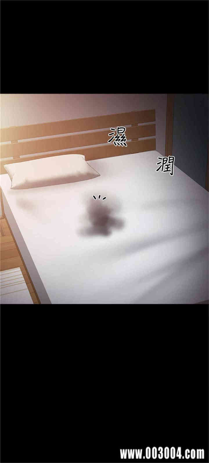第33张
